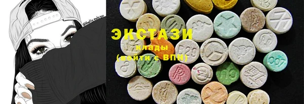 герыч Навашино
