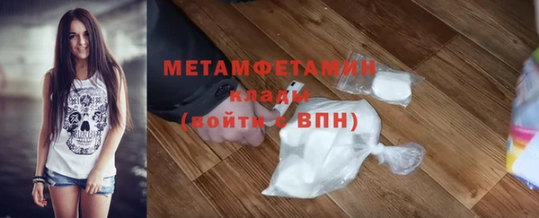 таблы Надым