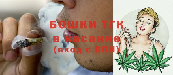 таблы Надым