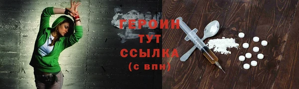 твердый Наволоки