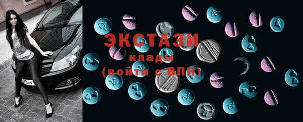 твердый Наволоки