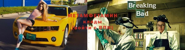 таблы Надым
