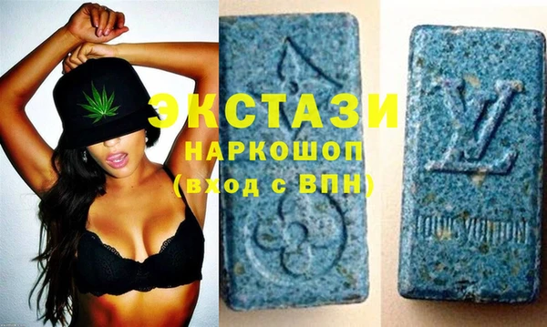 таблы Надым