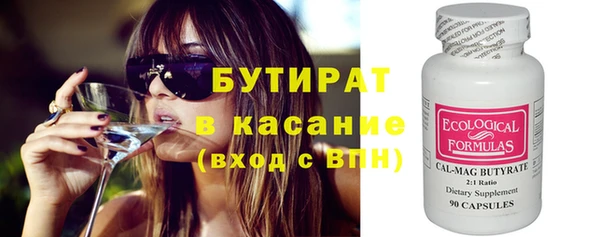 таблы Надым