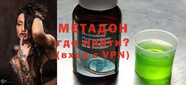 таблы Надым