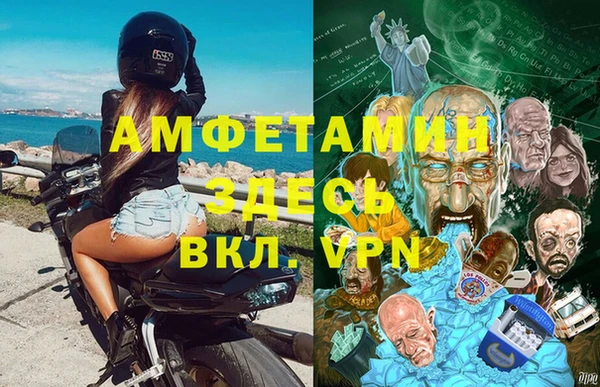 таблы Надым