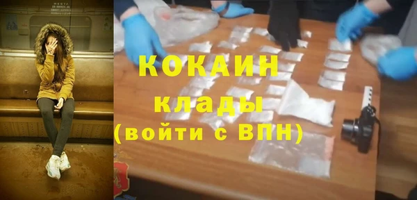 mix Нефтегорск