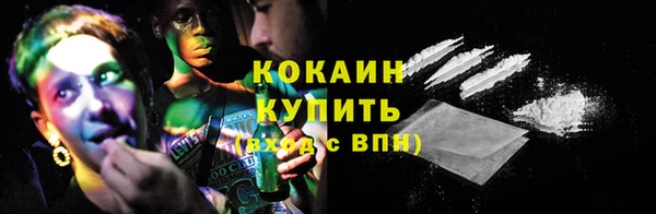 таблы Надым