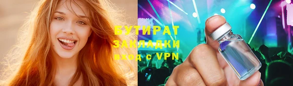 таблы Дубовка