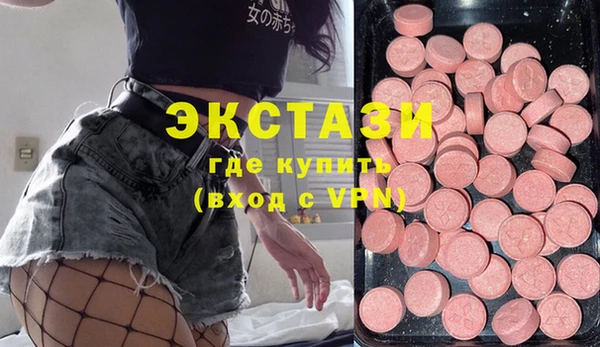твердый Наволоки