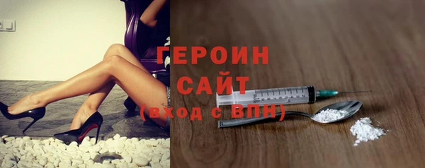 твердый Наволоки