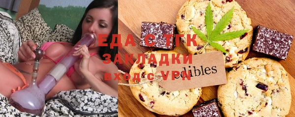 кокаин VHQ Дрезна
