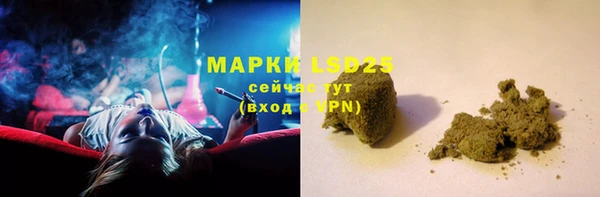 мефедрон Дубна