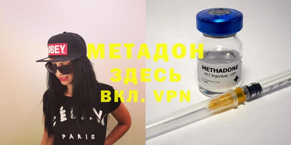 альфа пвп Нея