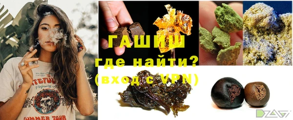 MDMA Premium VHQ Нефтекумск
