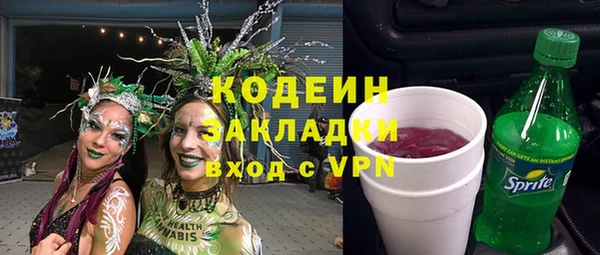 таблы Надым