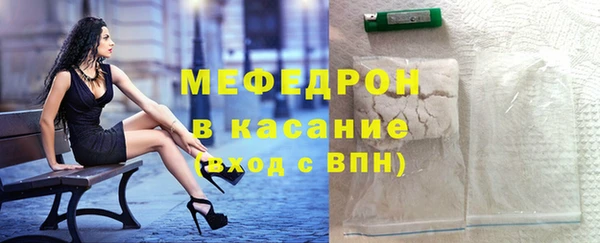 твердый Наволоки