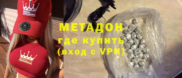 твердый Наволоки