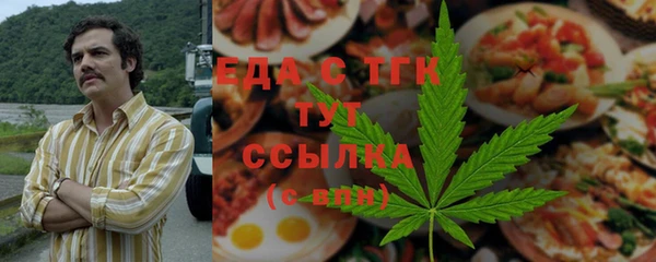 твердый Наволоки
