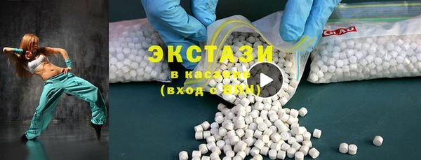 mix Нефтегорск