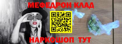 mdpv Можайск