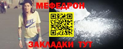 2c-b Гусев
