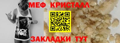 2c-b Гусев
