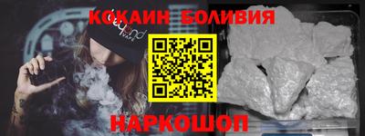 мескалин Гусь-Хрустальный