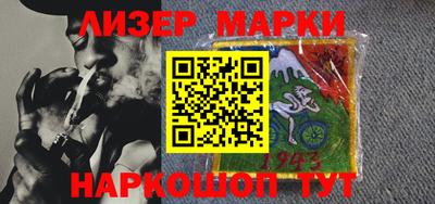 2c-b Гусев