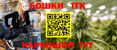 стаф Гусиноозёрск