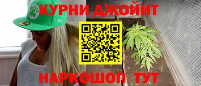 мескалин Гусь-Хрустальный