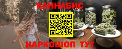 стаф Гусиноозёрск