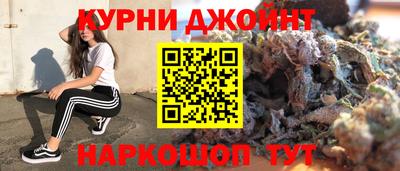 мескалин Гусь-Хрустальный