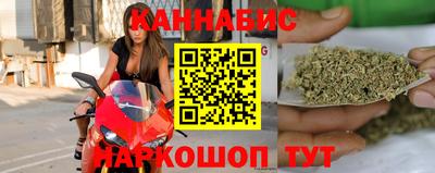 стаф Гусиноозёрск