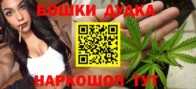 мескалин Гусь-Хрустальный