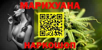 мескалин Гусь-Хрустальный