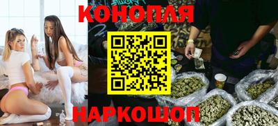 кокаин Жуковский