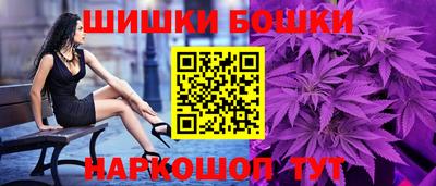 мескалин Гусь-Хрустальный