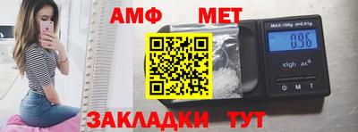 2c-b Гусев