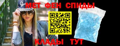 стаф Гусиноозёрск