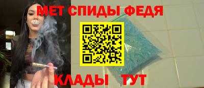 стаф Гусиноозёрск