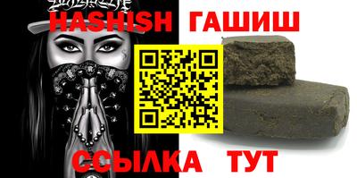 мескалин Гусь-Хрустальный