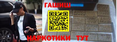 мескалин Гусь-Хрустальный