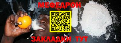 ECSTASY Заволжье
