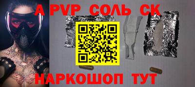 2c-b Гусев