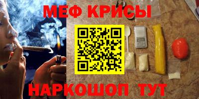 гашиш Можга