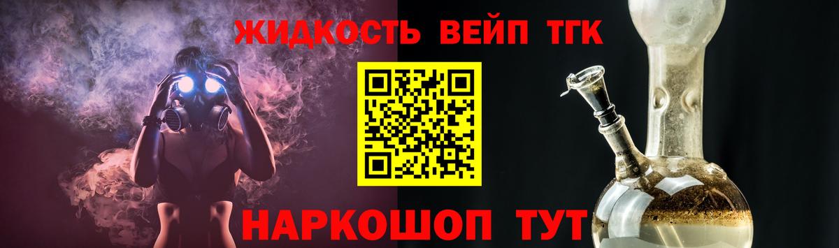 КОКАИН  Метадон  КОКАИН  Вход с VPN  Коммунар  Где найти наркотики?  Мефедрон кристаллы  Мефедрон  ГАШИШ  МАРИХУАНА  Бошки Шишки 