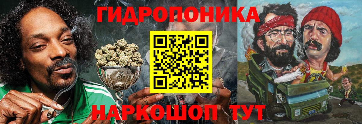 Канабис индика  Конопля OG Kush  Коммунар  МАРИХУАНА гибрид  Вход с VPN 